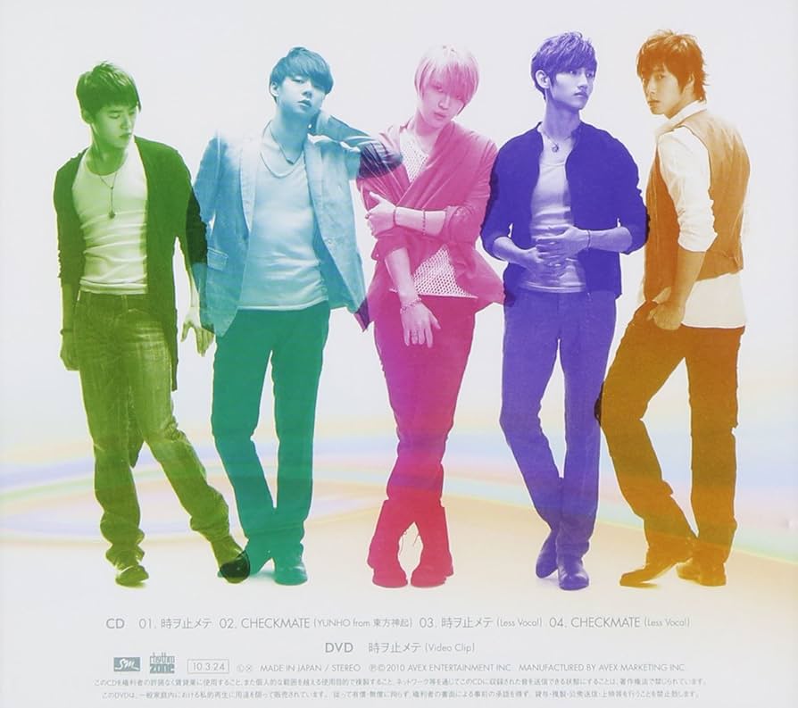 東方神起 時ヲ止メテ Amazon.co.jp: 時ヲ止メテ(DVD付): ミュージック